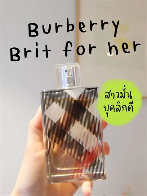 น ำหอม burberry brit|burberry brit.